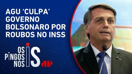 AGU diz que governo Jair Bolsonaro ‘atrasou’ investigação e culpa ex-governo por fraudes no INSS