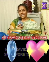 TAMAL NADU டிஎம்எஸ் ரசிகர்கள் TMS LEGEND M.THIRAVIDA SELVAN SINGAPORE TMS FANS 2025 PART  56