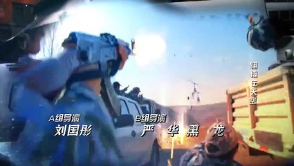 Tập 18 - Đội Chống Khủng Bố Liệp Ảnh (Vietsub)_DV Vương Ban, Hà Thạnh Minh, Tôn Nghệ