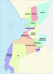 Map of Maguindanao del Norte Province. Peta Provinsi Maguindanao Utara. Maguindanao del Norte Province Map. Map of Province of Maguindanao del Norte. Province of Maguindanao del Norte Map. Mapa ng Lalawigan ng Hilagang Maguindanao. 北マギンダナオ州の地図. 北马京达瑙省地图