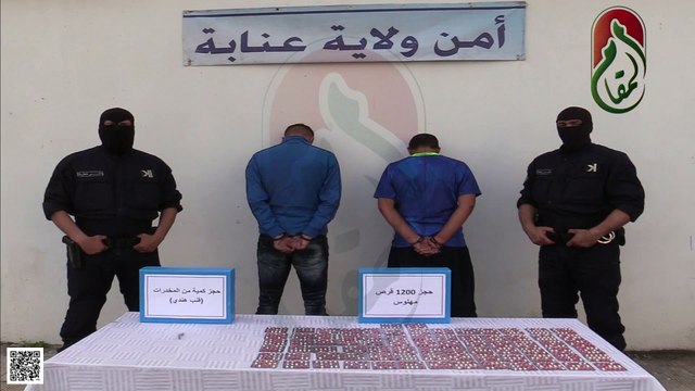 توقيف شخصين مسبوقين قضائيا 30 و 35 سنة وحجز 1200 قرص مهلوس إضافة إلى 2.18 غرام من القنب الهندي