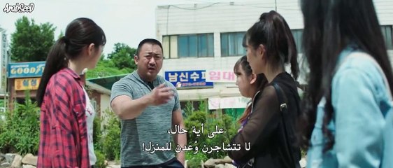 The villagers 2018 مترجم