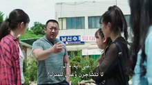 The villagers 2018 مترجم