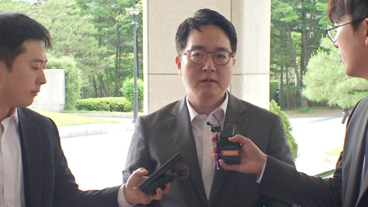 중앙지검장 사의 표명에 심우정 총장 "흔들림 없이 역할수행" / YTN