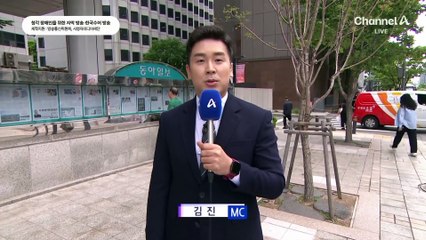 5월 21일 김진의 돌직구쇼 오프닝