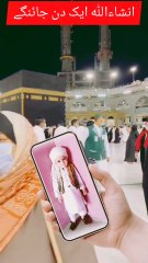 خانہ کعبہ کی آذان اور حجر اسود کا دیدار اللّٰہ تعالیٰ ھم سب کو بار بار نصیب فرمائے آمین۔ خانہ کعبہ کو چُھونا ہم سب کی بڑی خواہش ہوتی ہے یا رب مجھے اور پوسٹ پڑھنے والے کو"مکہ مدینہ" کی حاضری نصیب فرما آمین🤲 ♥️♥️♥️♥️♥️♥️♥️♥️♥️♥️♥️ #namaz_is_the_best_key_of