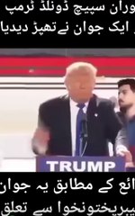 Entertainment#Videos funny#shortmove#shortviral#s