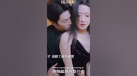 FULL MOVIE Bloom from Ashes