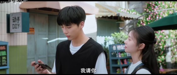 【#刘浩存】电视剧《陷入我们的热恋》定档5月28日！ Chinese Drama "Be Passionately In Love" Releasing On May 28th!