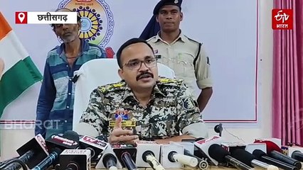 धमतरी का भोयना नर कंकाल बरामदगी केस, सौतेले बाप ने की थी बेटे की हत्या, रस्सी ने खोले राज