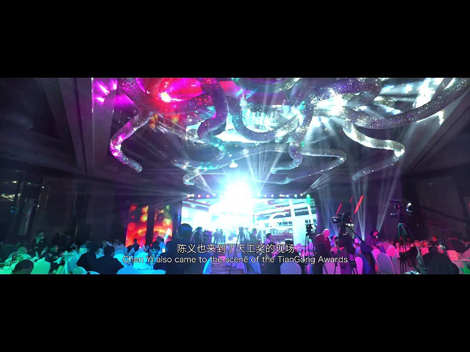 平州玉匠Pingzhou Jade Masters