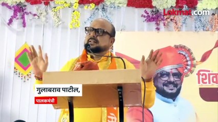 नवं कोरं संपर्क कार्यालय... भुताची अफवा... अन् गुलाबराव पाटील संतापले