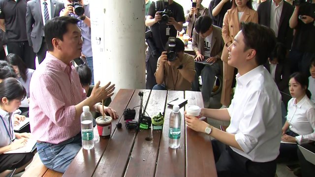 이준석 유세 현장 찾은 안철수…'단일화 총력전' / YTN