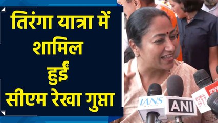 दिल्ली में सिक्ख समुदाय की तिरंगा यात्रा में शामिल हुईं CM Rekha Gupta