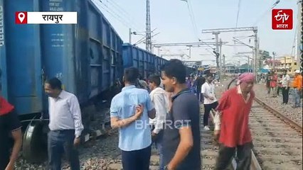 रायपुर रेलवे स्टेशन पर ट्रेन के डिब्बे पटरी से उतरे