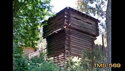 Fort Wilderness--Disneyland History--TMS-569