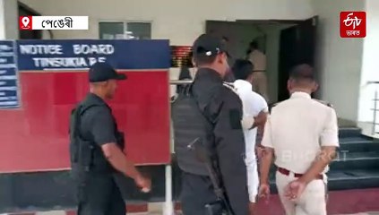 কৃষক মুক্তি সংগ্ৰাম সমিতিৰ সাংগঠনিক সম্পাদকক গ্ৰেপ্তাৰ