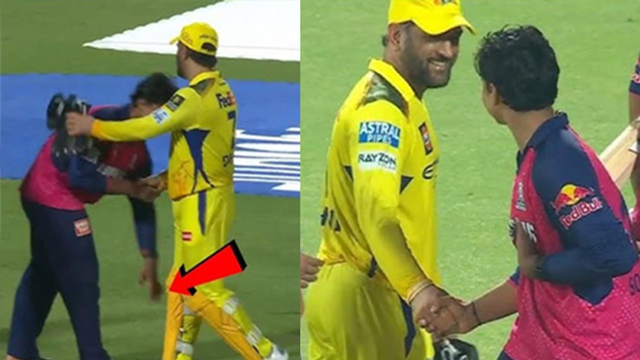 Vaibhav Suryavanshi Touches Feet To MS Dhoni Viral Moments देख Fans Emotional Reaction