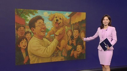 '1500만' 반려인 공략 [앵커리포트] / YTN