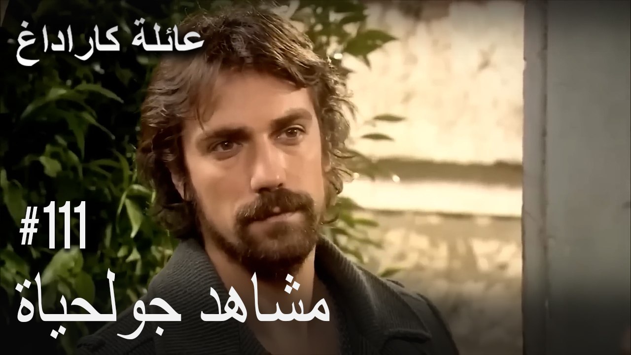 الجبل الأسود - مشاهد جولحياة