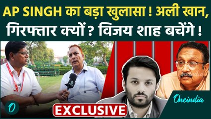 Seema Haider के वकील AP Singh ने बताया Ali Khan की गिरफ्तारी क्यों, Vijay Shah को राहत कैसे|वनइंडिया