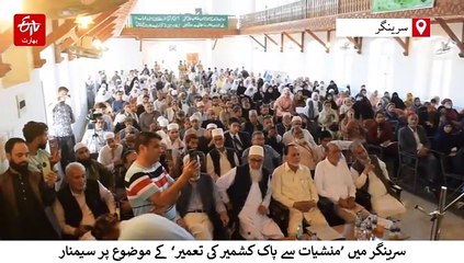 منشیات ایک سنگین بحران، فوری حکومتی عمل ناگزیر: میرواعظ کشمیر