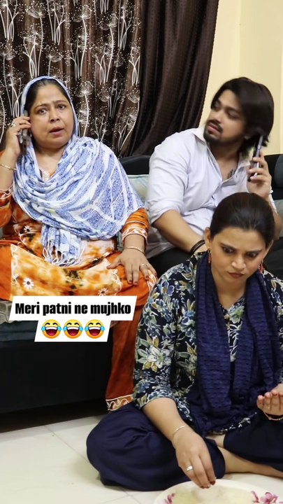 Sas ke karagare