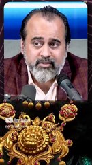 शोषण या स्वतंत्रता? || आचार्य प्रशांत