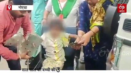 पार्क में लगी बेंच आपके बच्चे के लिए हो सकती है घातक, नोएडा की इस घटना से हो जाएं सावधान