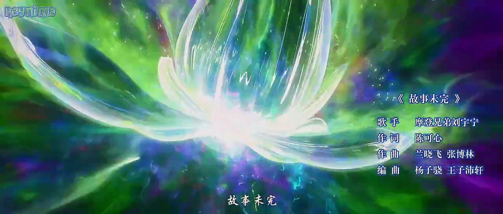 BTTH s5 eps 134 indo