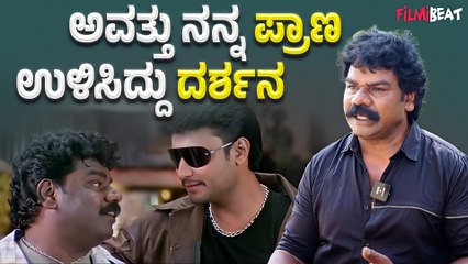 Kote Prabhakar : ವಿಜಯ್ ಹೊಡೆದಿದ್ದು ತಲೆ ಗುಯ್ ಎಂದಿತ್ತು