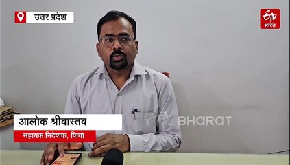 UP के कारोबारी तुर्किए संग नहीं करेंगे व्यापार, घाटे की भरपाई पूरी करेंगे UK सहित ये, जानिए कैसे?