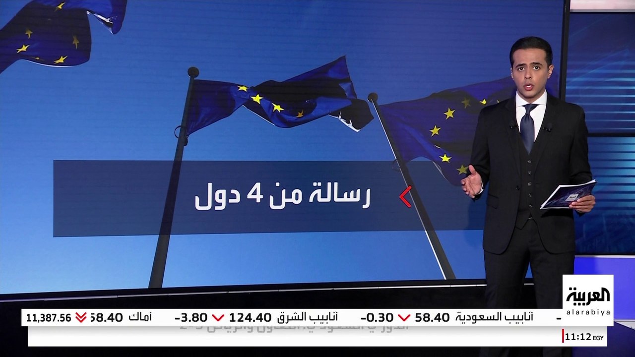 "عربات غدعون" تقلب العلاقات الدافئة.. تغير المزاج الأوروبي تجاه إسرائيل