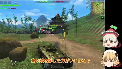 [Yukkuri Game Commentary] Tank Force Tank Battle Game with Touhou's "Ririka" and "Lunachild"