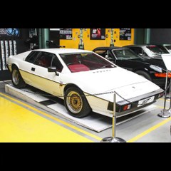 LOTUS ESPRIT 1976-2004 10.675 Exemplaires