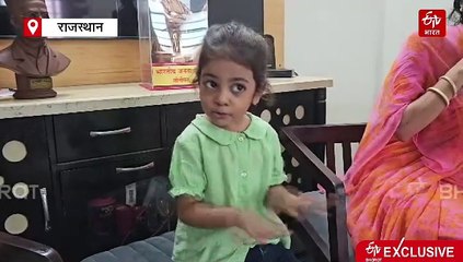 फोन और सोशल मीडिया से दूर, पांच की उम्र में याद किया शिव तांडव स्तोत्र, नरेद्र मोदी जैसा बनना चहती हैं हृदया