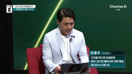 “내 아들과 헤어져”…독기 오른 북한 드라마