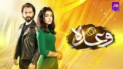 Wada - Episode 13 |  2025 | Gökberk Demirci - Özge Yağız in urdu/hindi