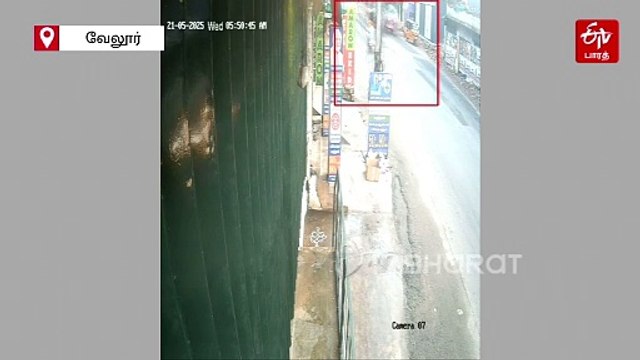 அரசு பேருந்து - ஆட்டோ நேருக்கு நேர் மோதி விபத்து; ஒருவர் உயிரிழப்பு - அதிர்ச்சி தரும் சிசிடிவி காட்சி!