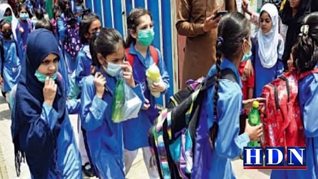 ہیٹ ویو، پنجاب کے تعلیمی اداروں میں 28 مئی سے چھٹیوں کا اعلان اسکولوں کے اوقات کار میں بھی 2 گھنٹے کمی اسکولوں کے نئے اوقات کار ساڑھے 7سے ساڑھے 11تک ہونگے تفصلات اکاش نیازی کی اس رپورٹ میں