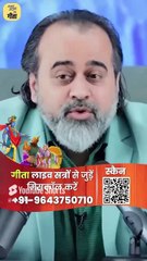 हमारी आम ज़िंदगी! || आचार्य प्रशांत