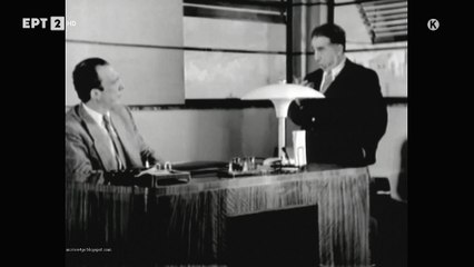 Εκατό Χιλιάδες Λίρες (Γαμπροί με Δόσεις)