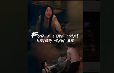 For A Love That Never Saw Me