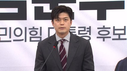김용태 "김건희 문제 반성·사과...필요하면 특검도 검토" / YTN