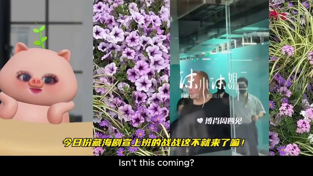 Happiness in Their Gaze! Unlocking Xiao Zhan & Wang Yibo’s Unspeakable Sweet Details