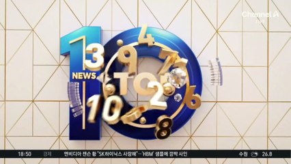 친구 살리려 대입 시험 포기