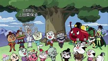 それいけ！アンパンマン #1636『クリームパンダとカマンベールくん』ほか