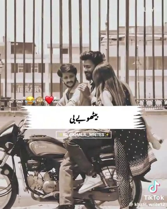 Wait for last epic ending 😂