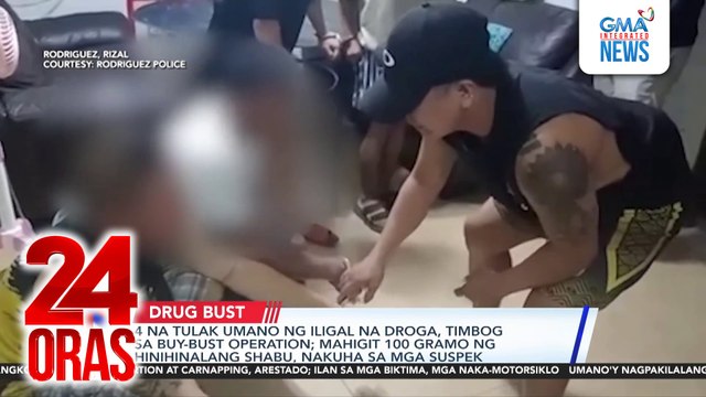 4 na tulak umano ng ilegal na droga, timbog sa buy-bust operation; mahigit 100 gramo ng hinihinalang shabu, nakuha sa mga suspek | 24 Oras
