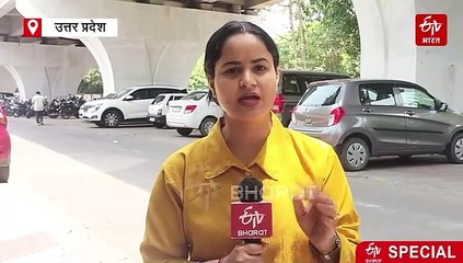 अब 30 दिन में आप हो जाएंगे खूबसूरत, निखरेगी त्वचा और मुहांसे भी होंगे गायब, NRBI ने बनाई हर्बल नैनो सीरम